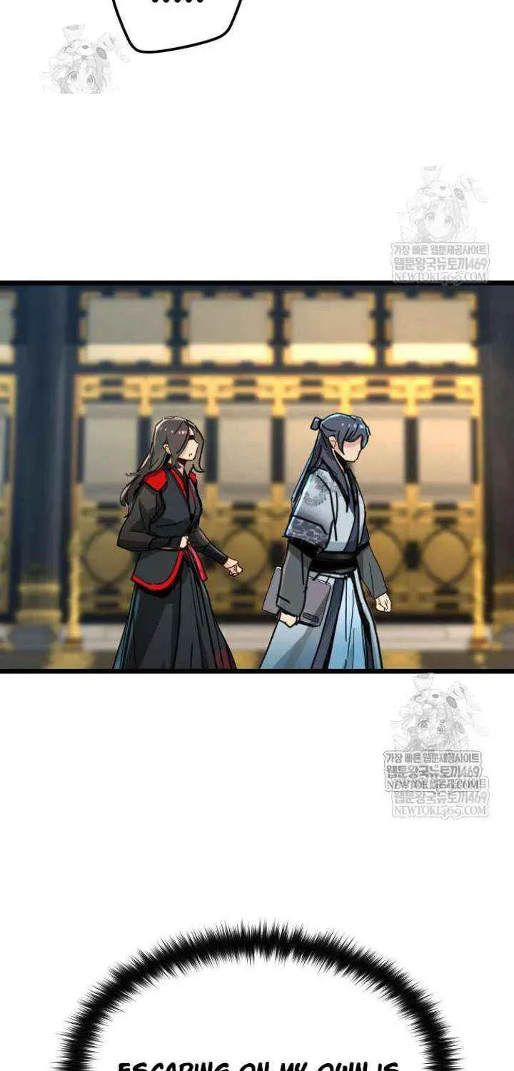 Read Chronicles of a Doomed Prodigy chapter 73 image 55 on Lezhin