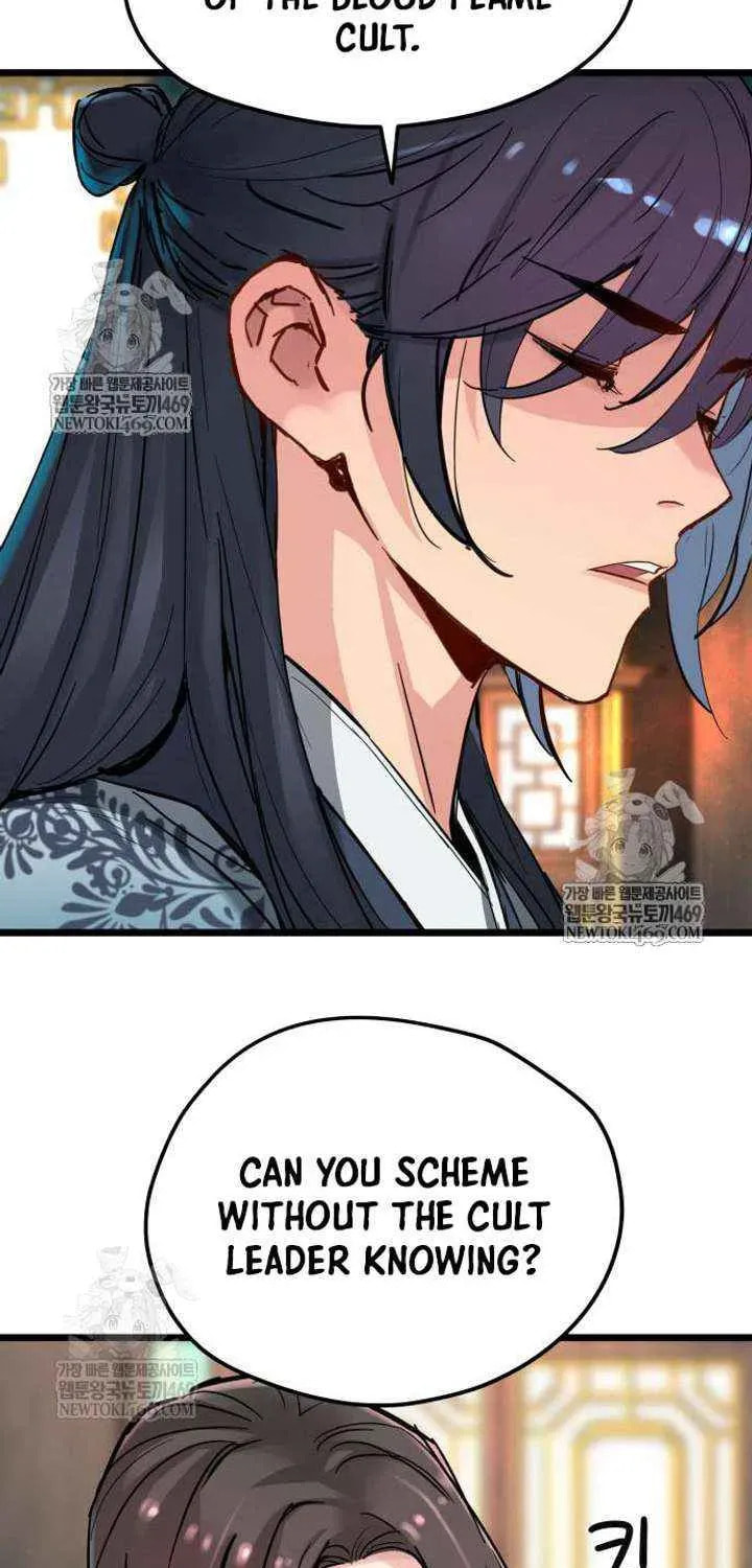 Read Chronicles of a Doomed Prodigy chapter 73 image 63 on Lezhin