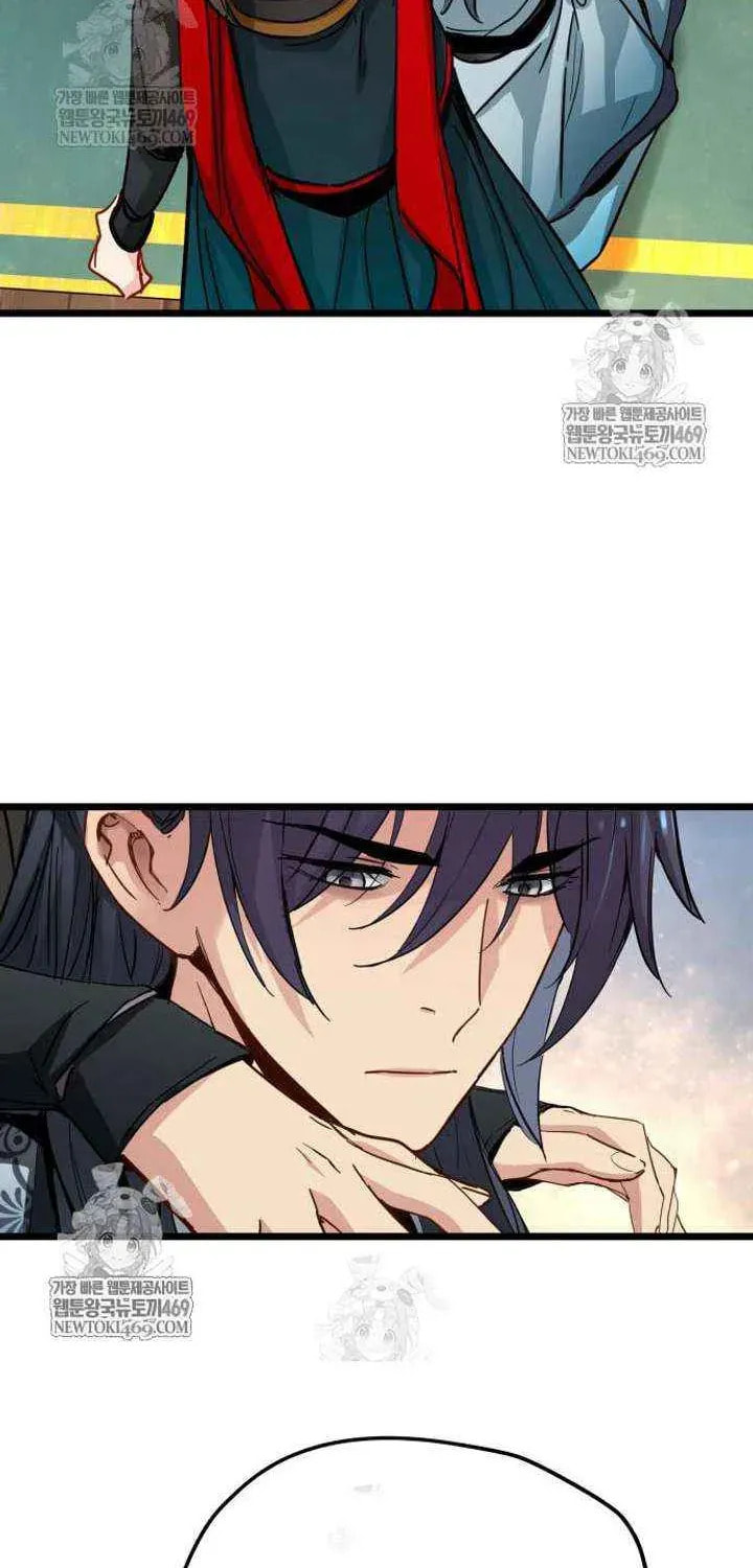 Read Chronicles of a Doomed Prodigy chapter 73 image 67 on Lezhin