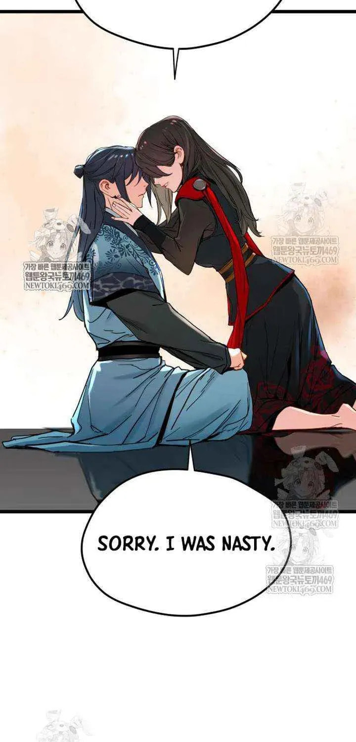 Read Chronicles of a Doomed Prodigy chapter 73 image 75 on Lezhin