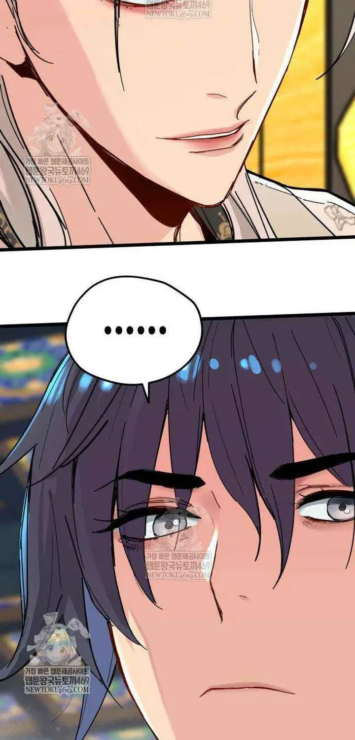 Read Chronicles of a Doomed Prodigy chapter 73 image 8 on Lezhin