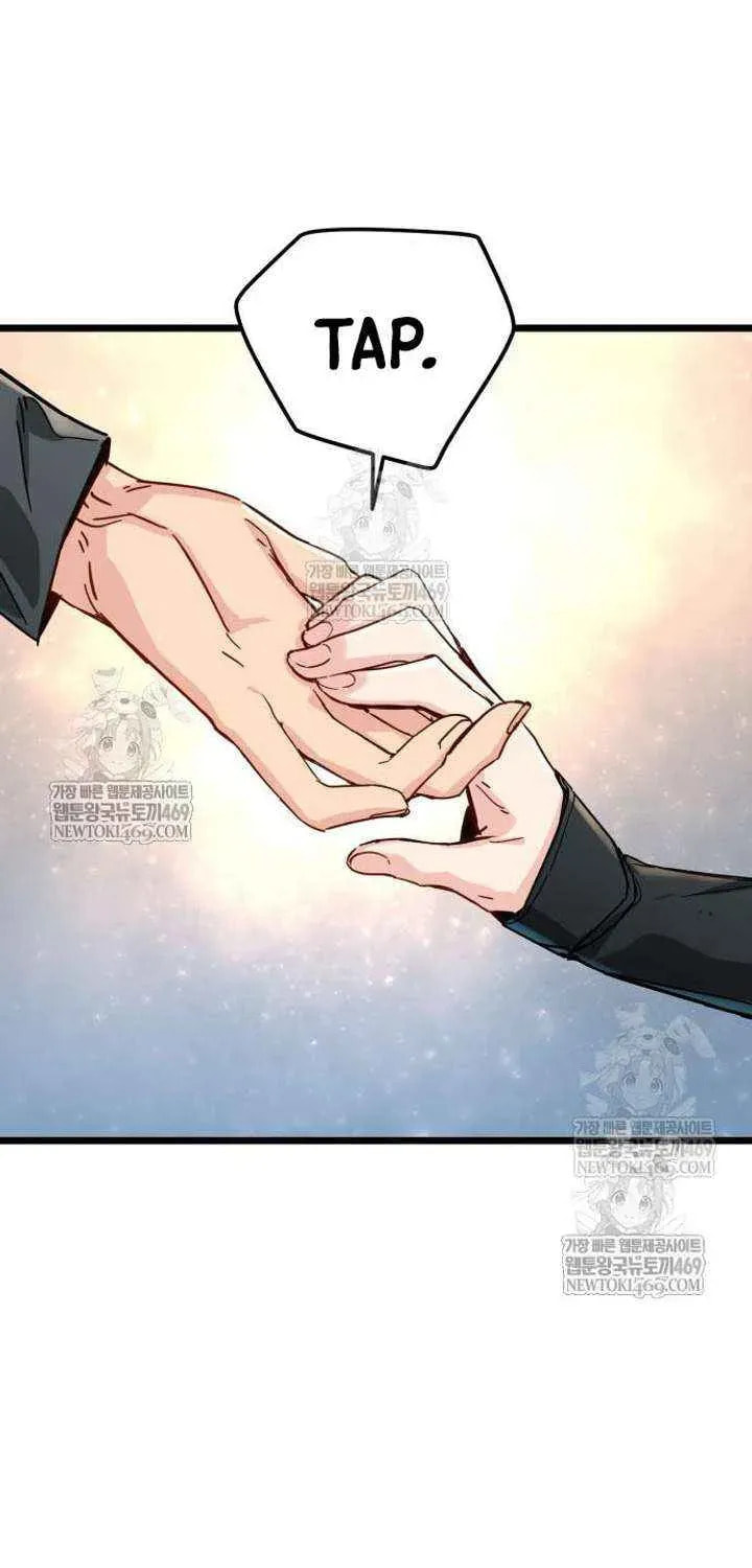 Read Chronicles of a Doomed Prodigy chapter 73 image 80 on Lezhin