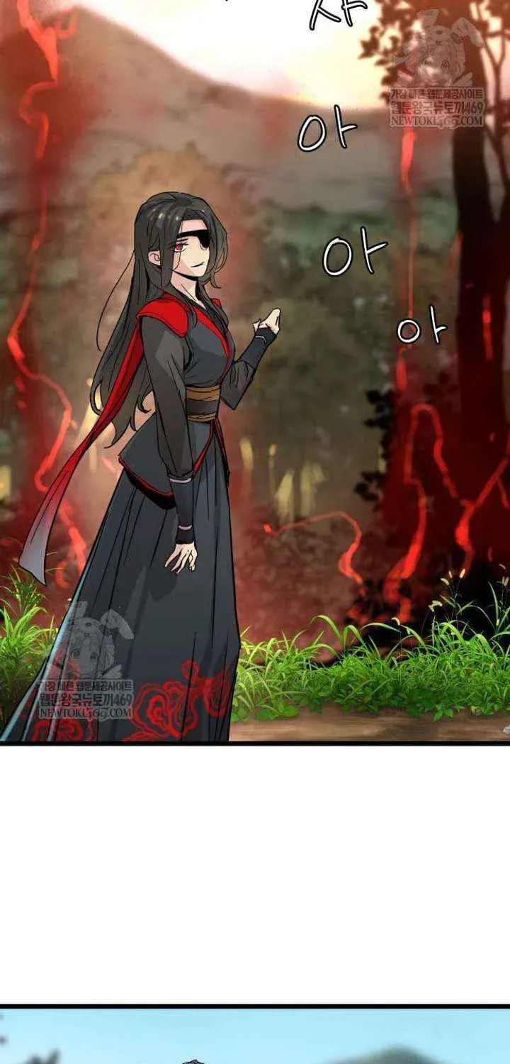 Read Chronicles of a Doomed Prodigy chapter 74 image 2 on Lezhin