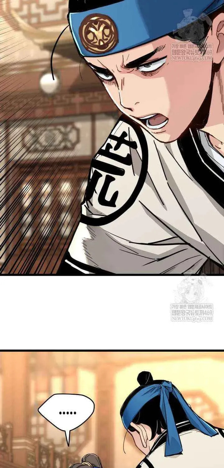 Read Chronicles of a Doomed Prodigy chapter 74 image 22 on Lezhin