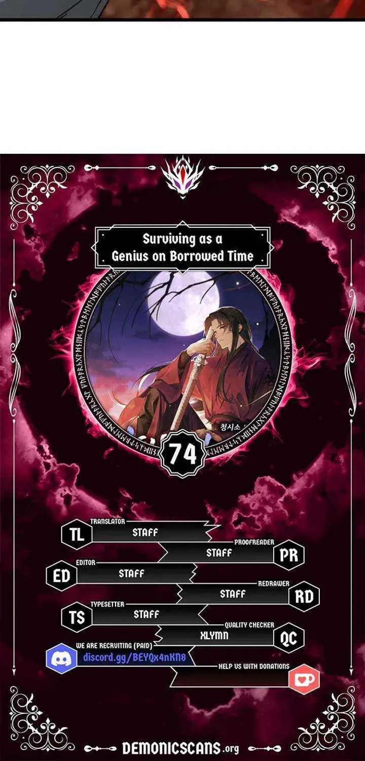 Read Chronicles of a Doomed Prodigy chapter 74 image 4 on Lezhin