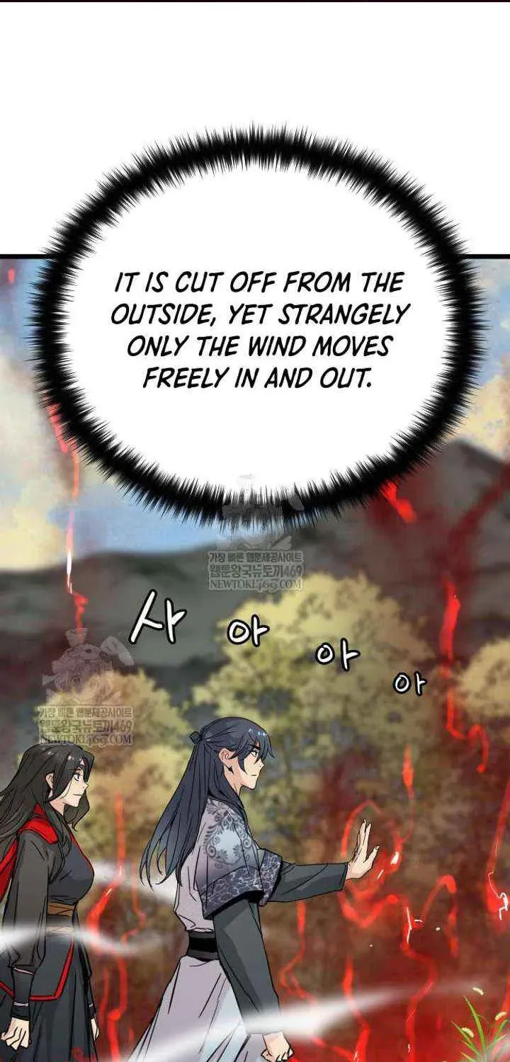 Read Chronicles of a Doomed Prodigy chapter 74 image 5 on Lezhin
