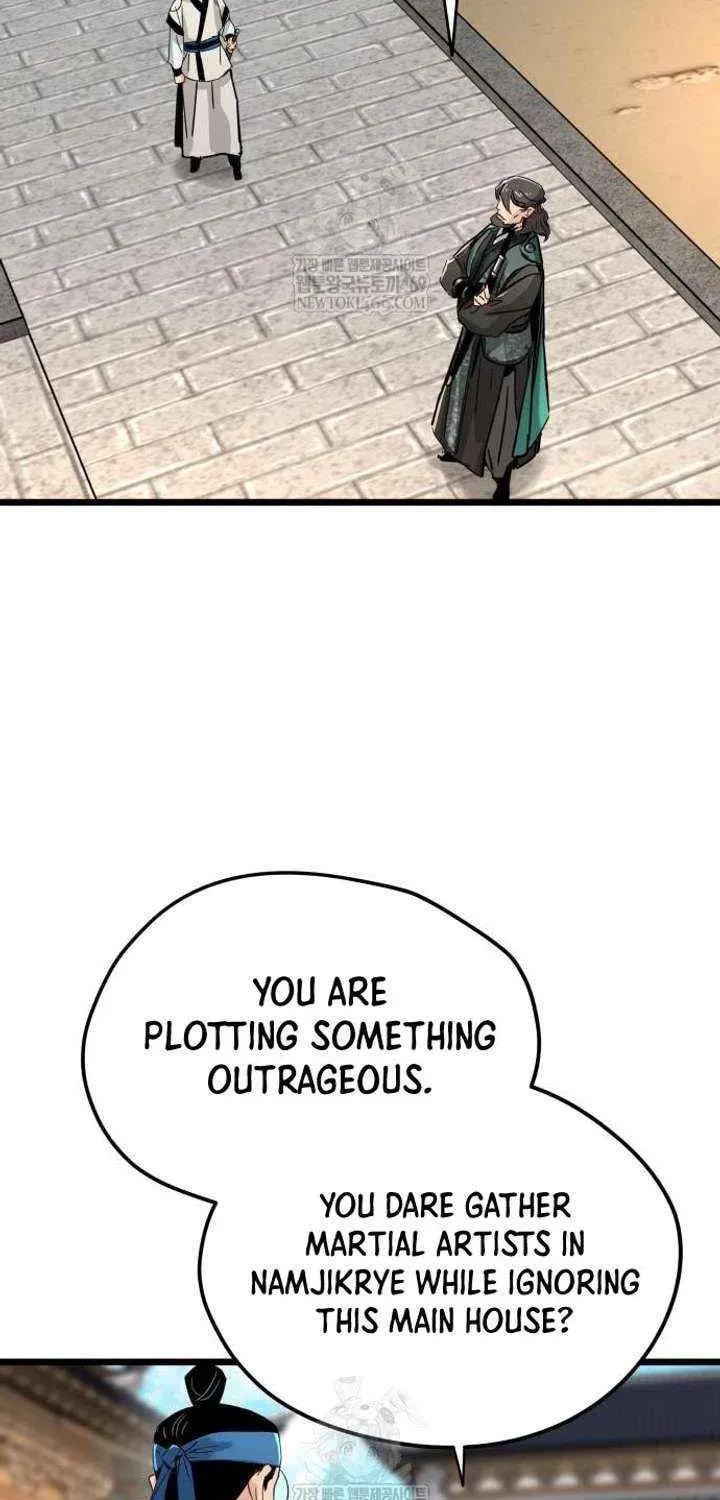 Read Chronicles of a Doomed Prodigy chapter 74 image 52 on Lezhin