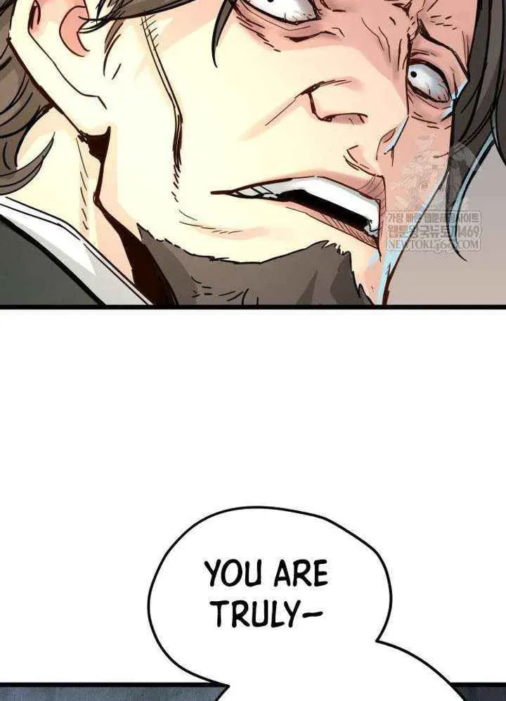 Read Chronicles of a Doomed Prodigy chapter 74 image 63 on Lezhin