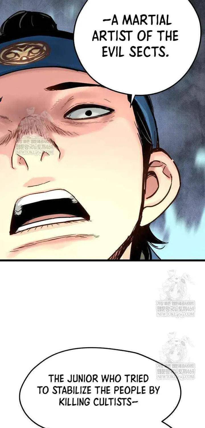 Read Chronicles of a Doomed Prodigy chapter 74 image 64 on Lezhin