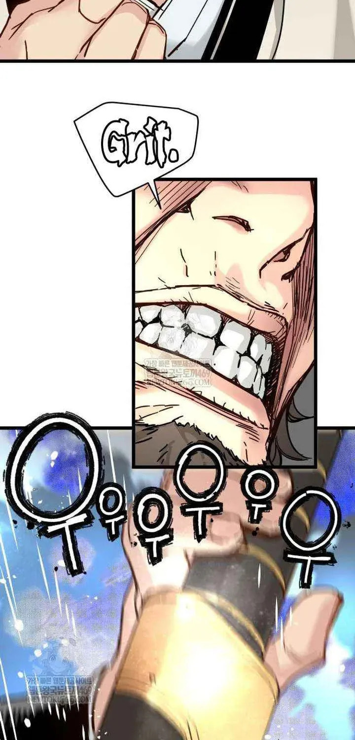 Read Chronicles of a Doomed Prodigy chapter 74 image 67 on Lezhin
