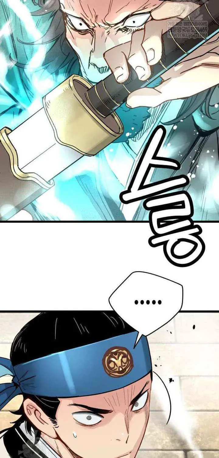 Read Chronicles of a Doomed Prodigy chapter 74 image 69 on Lezhin
