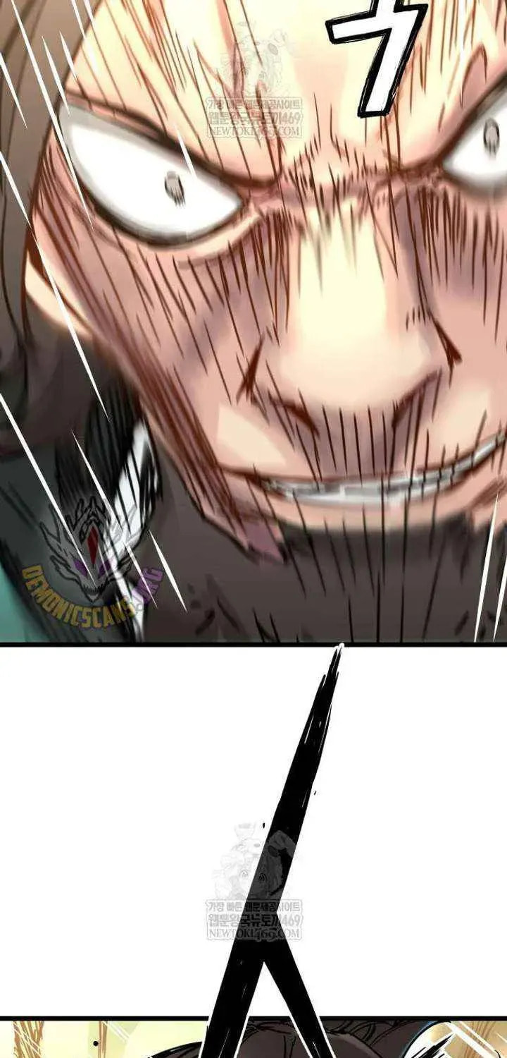 Read Chronicles of a Doomed Prodigy chapter 74 image 71 on Lezhin