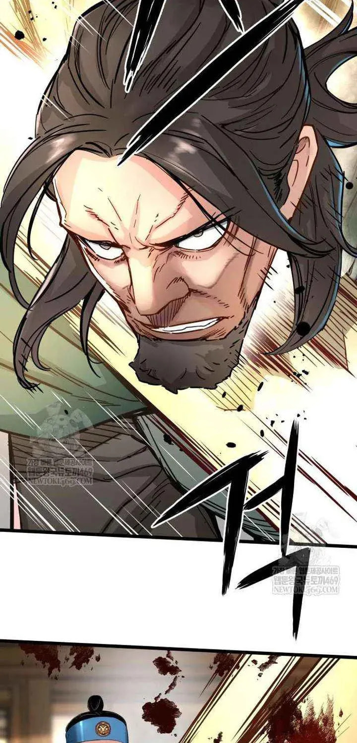 Read Chronicles of a Doomed Prodigy chapter 74 image 72 on Lezhin
