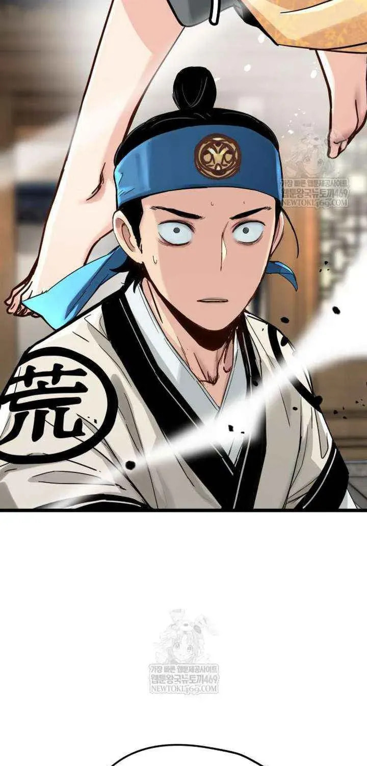 Read Chronicles of a Doomed Prodigy chapter 74 image 75 on Lezhin