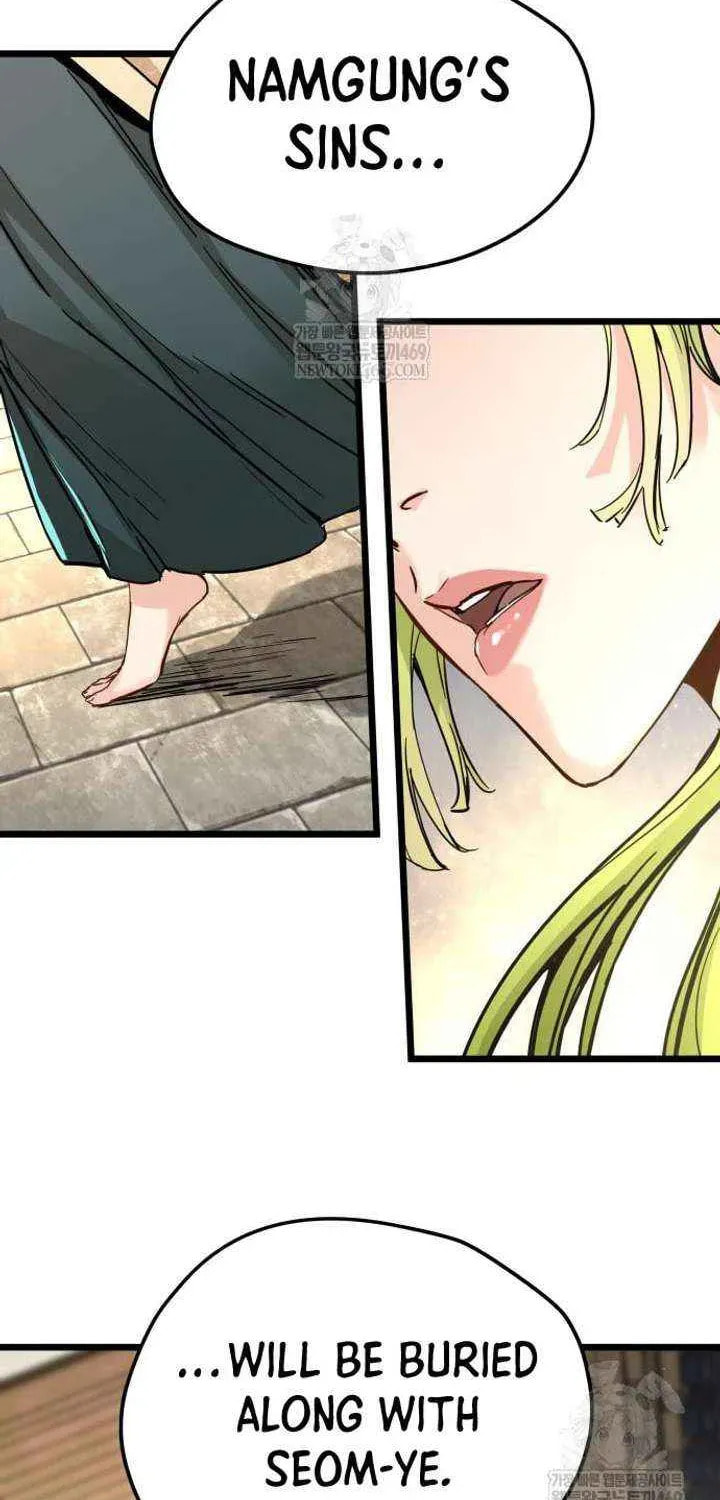 Read Chronicles of a Doomed Prodigy chapter 74 image 76 on Lezhin