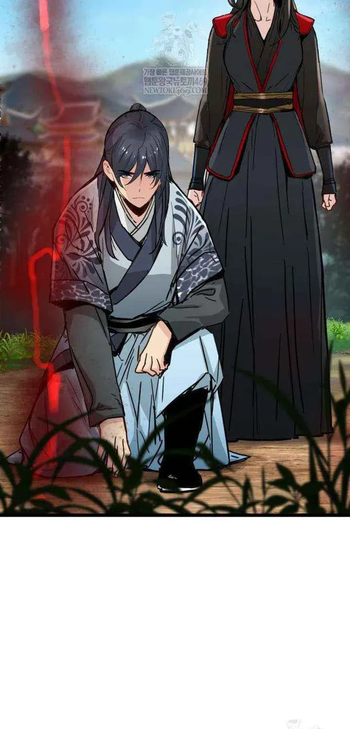 Read Chronicles of a Doomed Prodigy chapter 74 image 8 on Lezhin