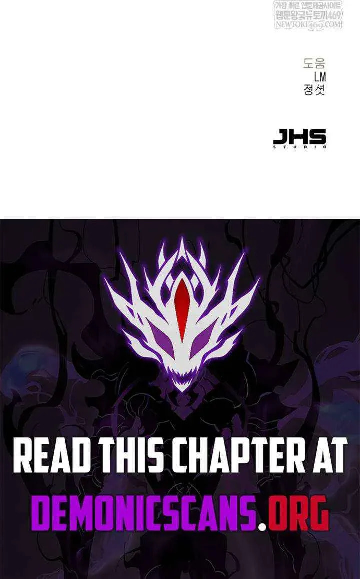 Read Chronicles of a Doomed Prodigy chapter 74 image 82 on Lezhin
