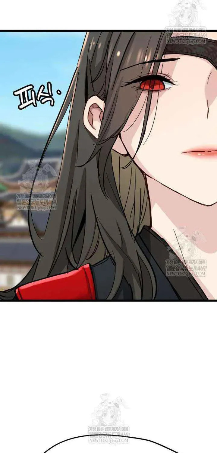 Read Chronicles of a Doomed Prodigy chapter 74 image 9 on Lezhin