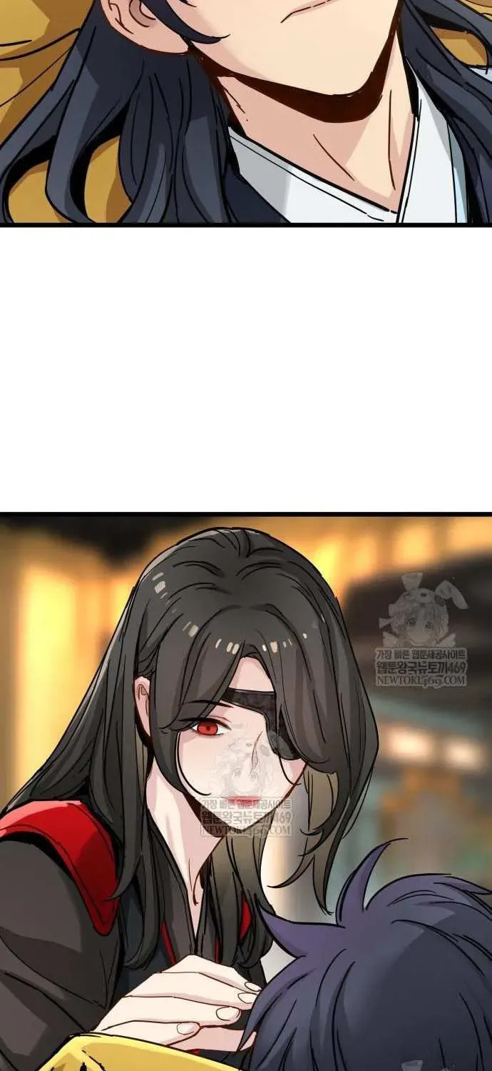 Read Chronicles of a Doomed Prodigy chapter 75 image 2 on Lezhin