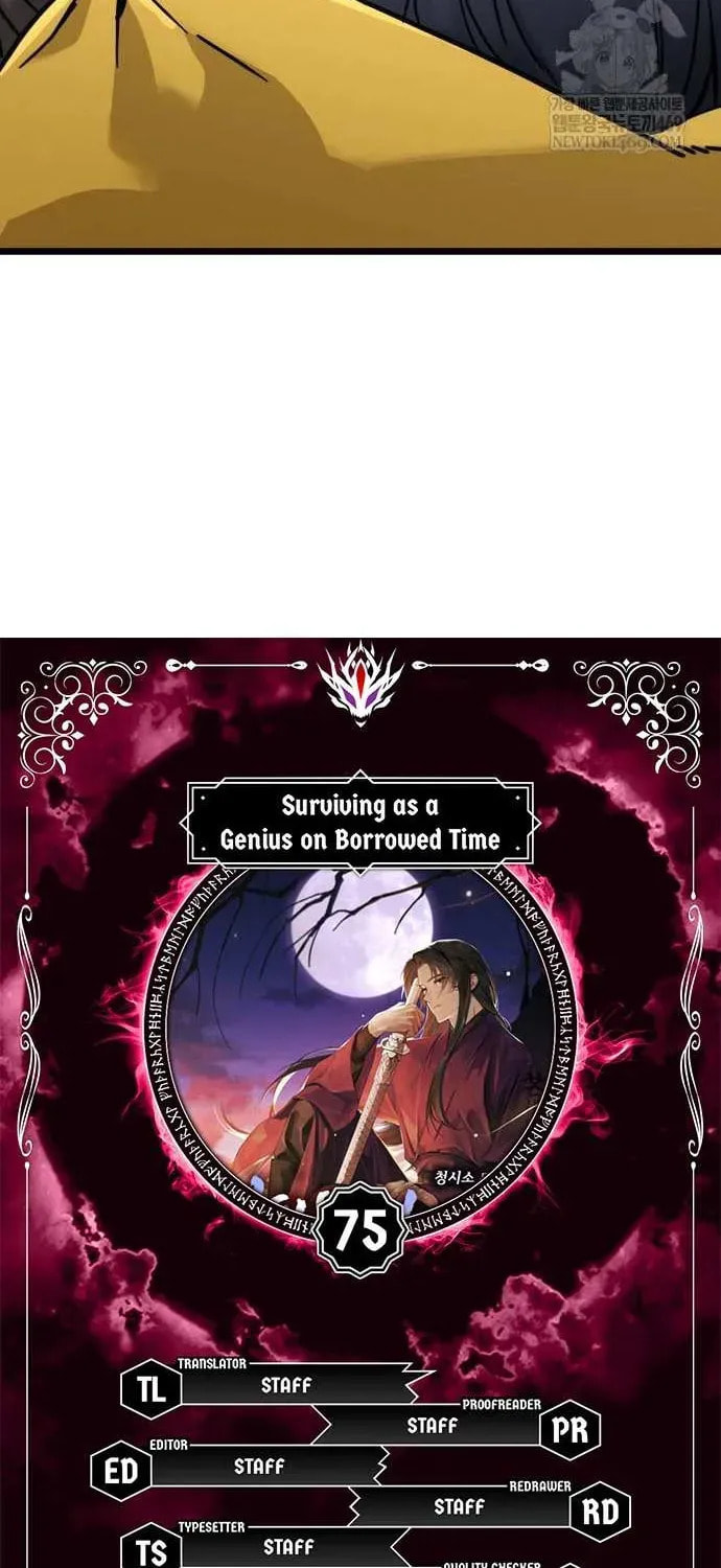 Read Chronicles of a Doomed Prodigy chapter 75 image 3 on Lezhin