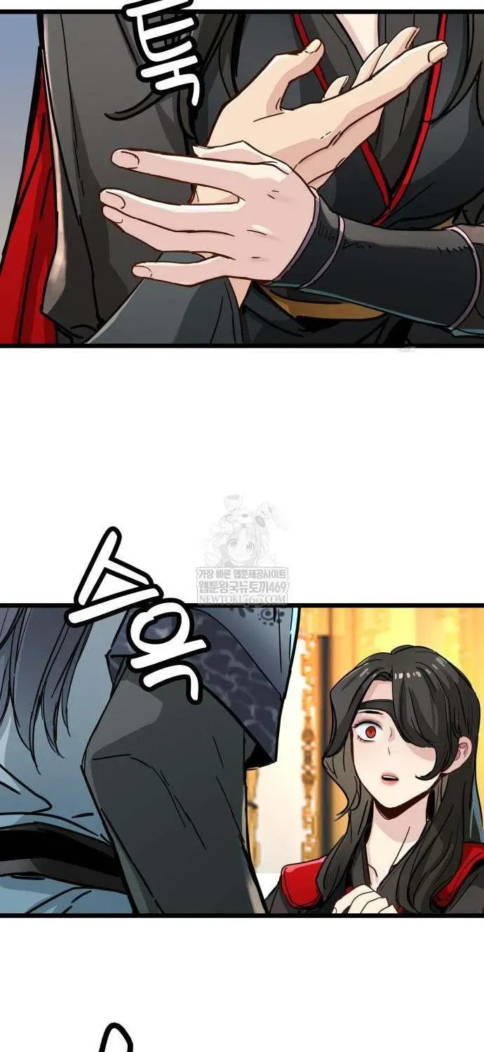 Read Chronicles of a Doomed Prodigy chapter 75 image 32 on Lezhin