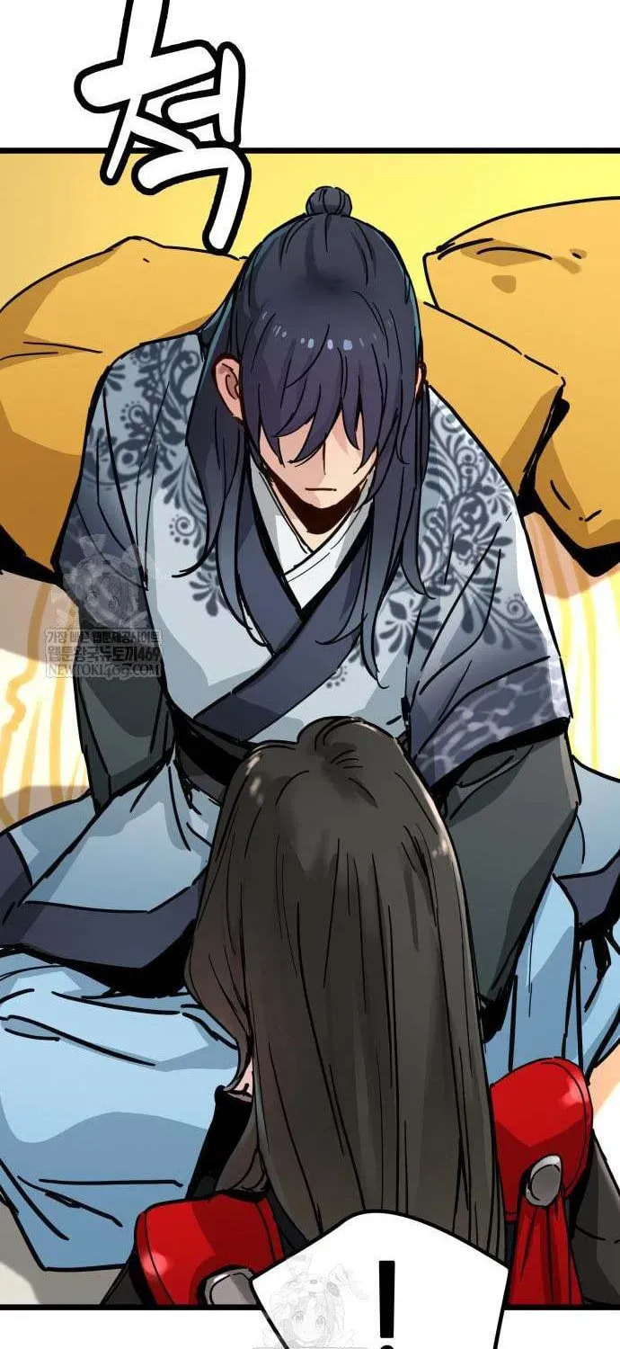 Read Chronicles of a Doomed Prodigy chapter 75 image 33 on Lezhin