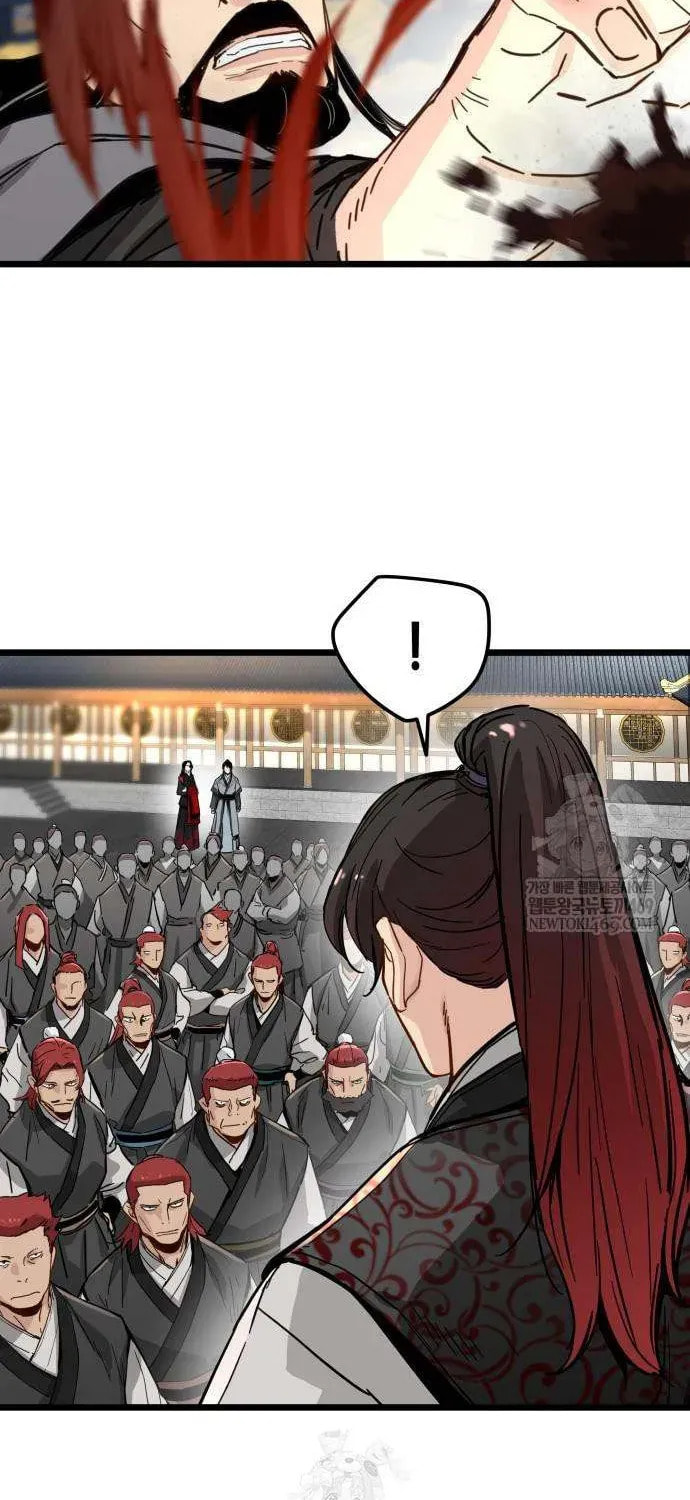 Read Chronicles of a Doomed Prodigy chapter 75 image 52 on Lezhin