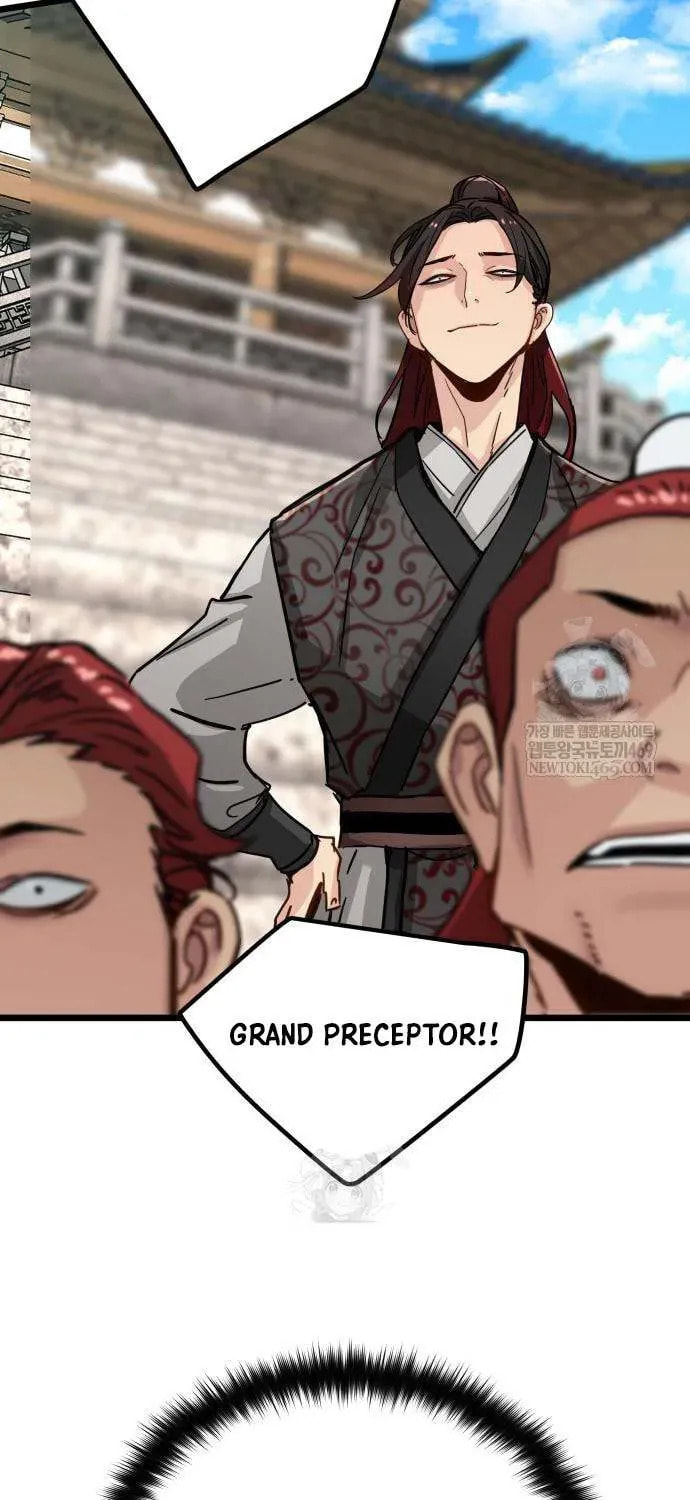 Read Chronicles of a Doomed Prodigy chapter 75 image 63 on Lezhin