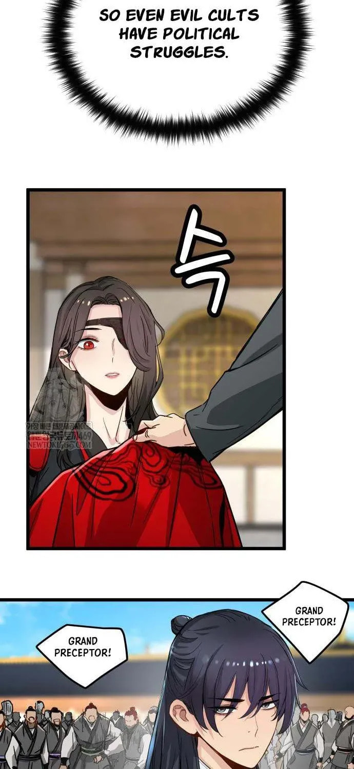 Read Chronicles of a Doomed Prodigy chapter 75 image 64 on Lezhin