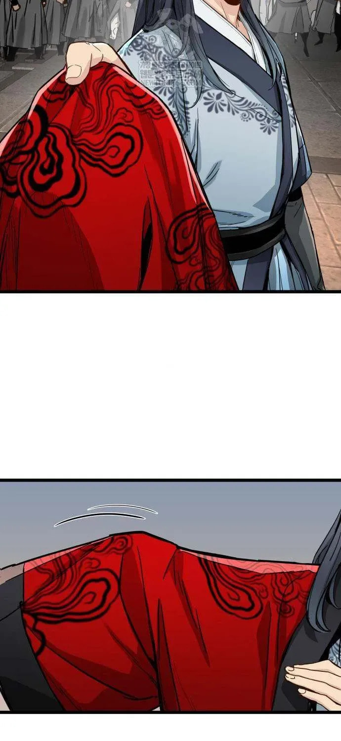 Read Chronicles of a Doomed Prodigy chapter 75 image 65 on Lezhin