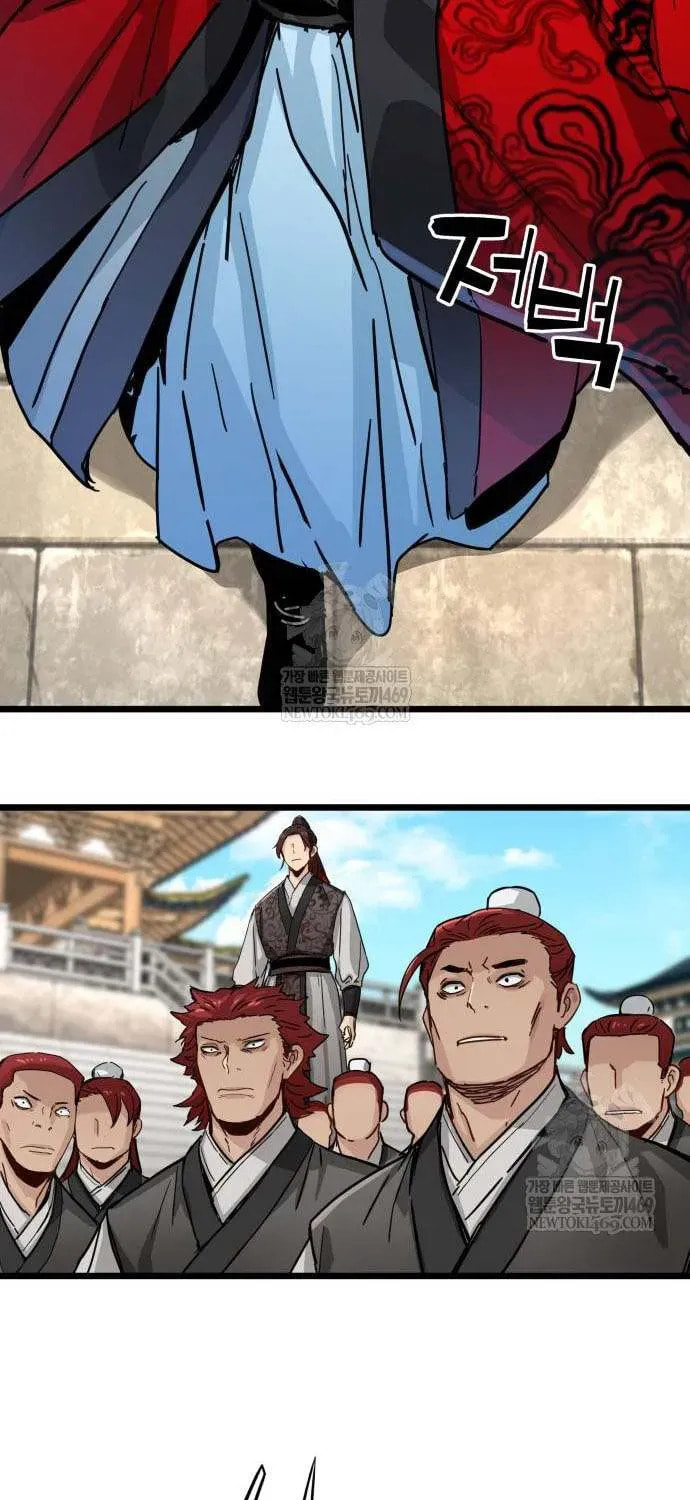 Read Chronicles of a Doomed Prodigy chapter 75 image 67 on Lezhin