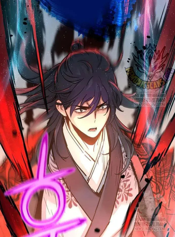 Read Chronicles of a Doomed Prodigy chapter 75 image 69 on Lezhin