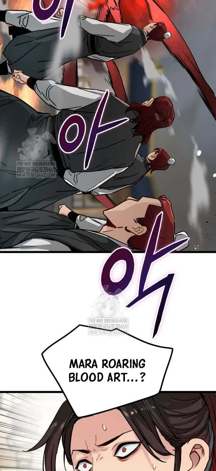Read Chronicles of a Doomed Prodigy chapter 75 image 71 on Lezhin