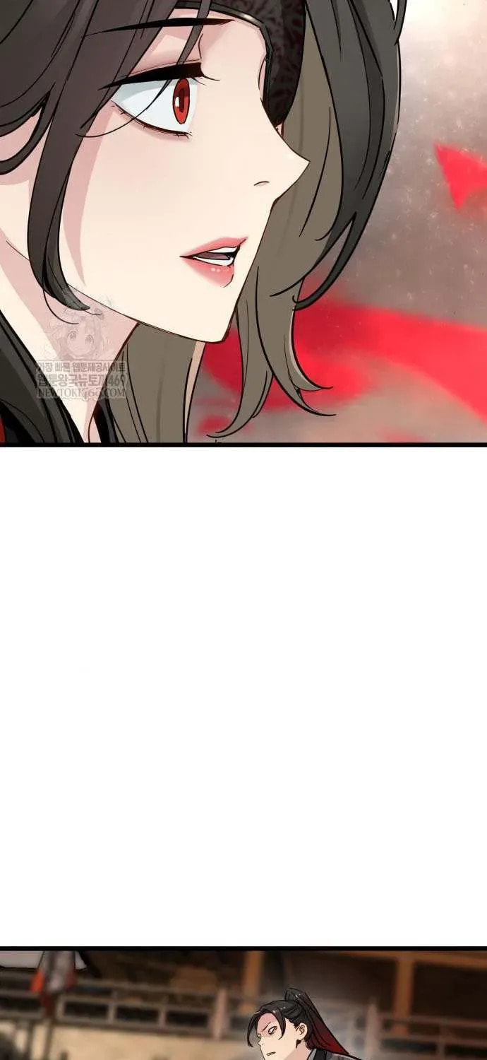 Read Chronicles of a Doomed Prodigy chapter 75 image 74 on Lezhin