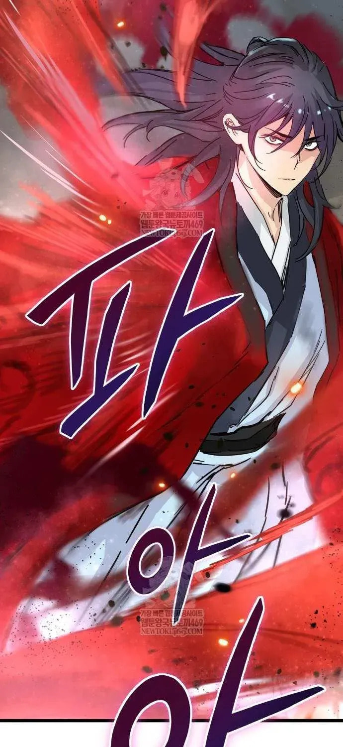 Read Chronicles of a Doomed Prodigy chapter 75 image 77 on Lezhin