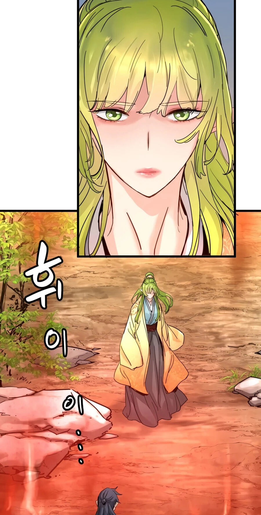 Chronicles of a Doomed Prodigy Chapter 77 page 2 - 