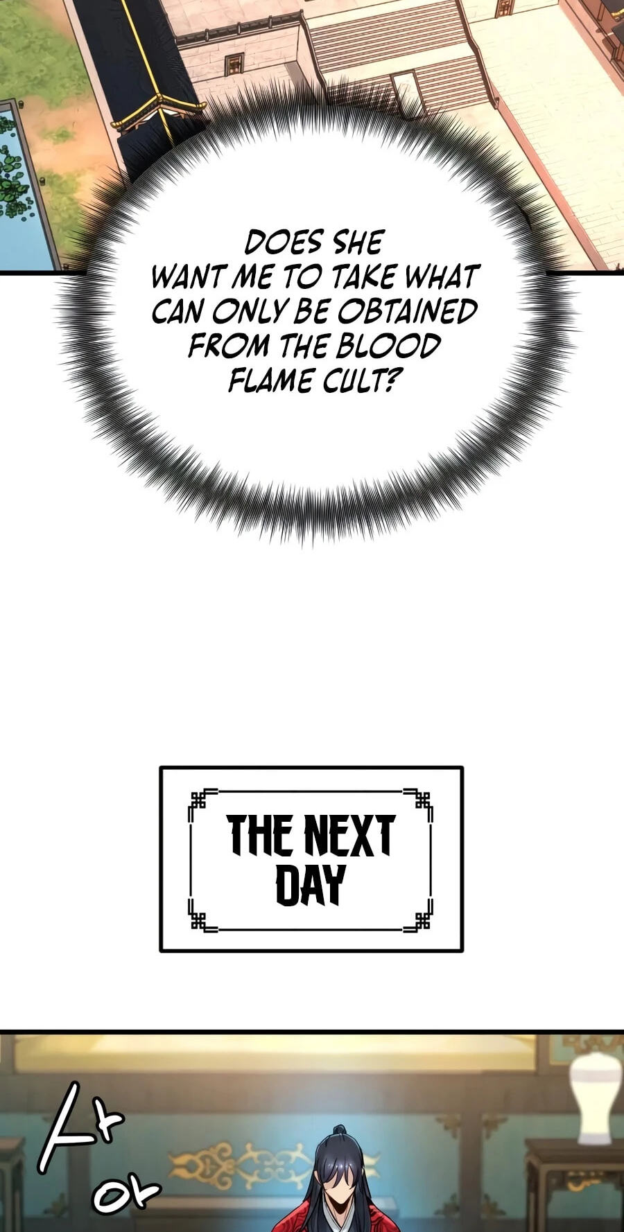Chronicles of a Doomed Prodigy Chapter 77 page 13 - 
