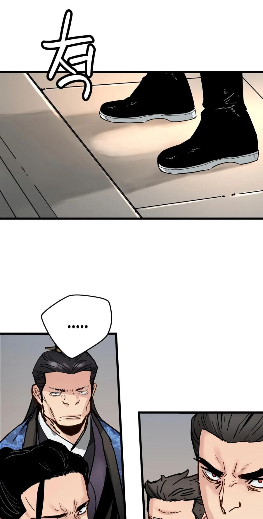 Chronicles of a Doomed Prodigy Chapter 77 page 22 - 