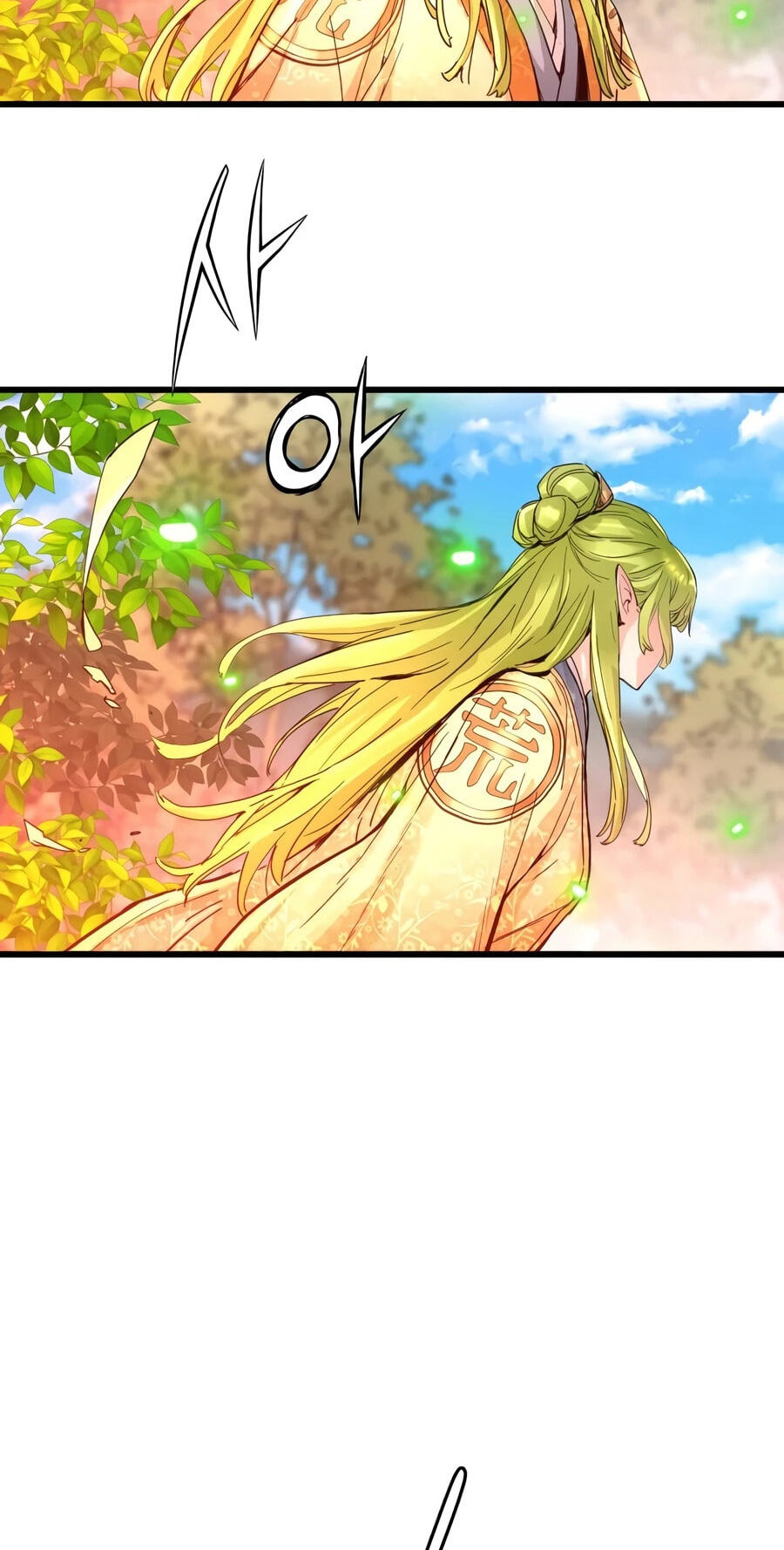 Chronicles of a Doomed Prodigy Chapter 77 page 4 - 