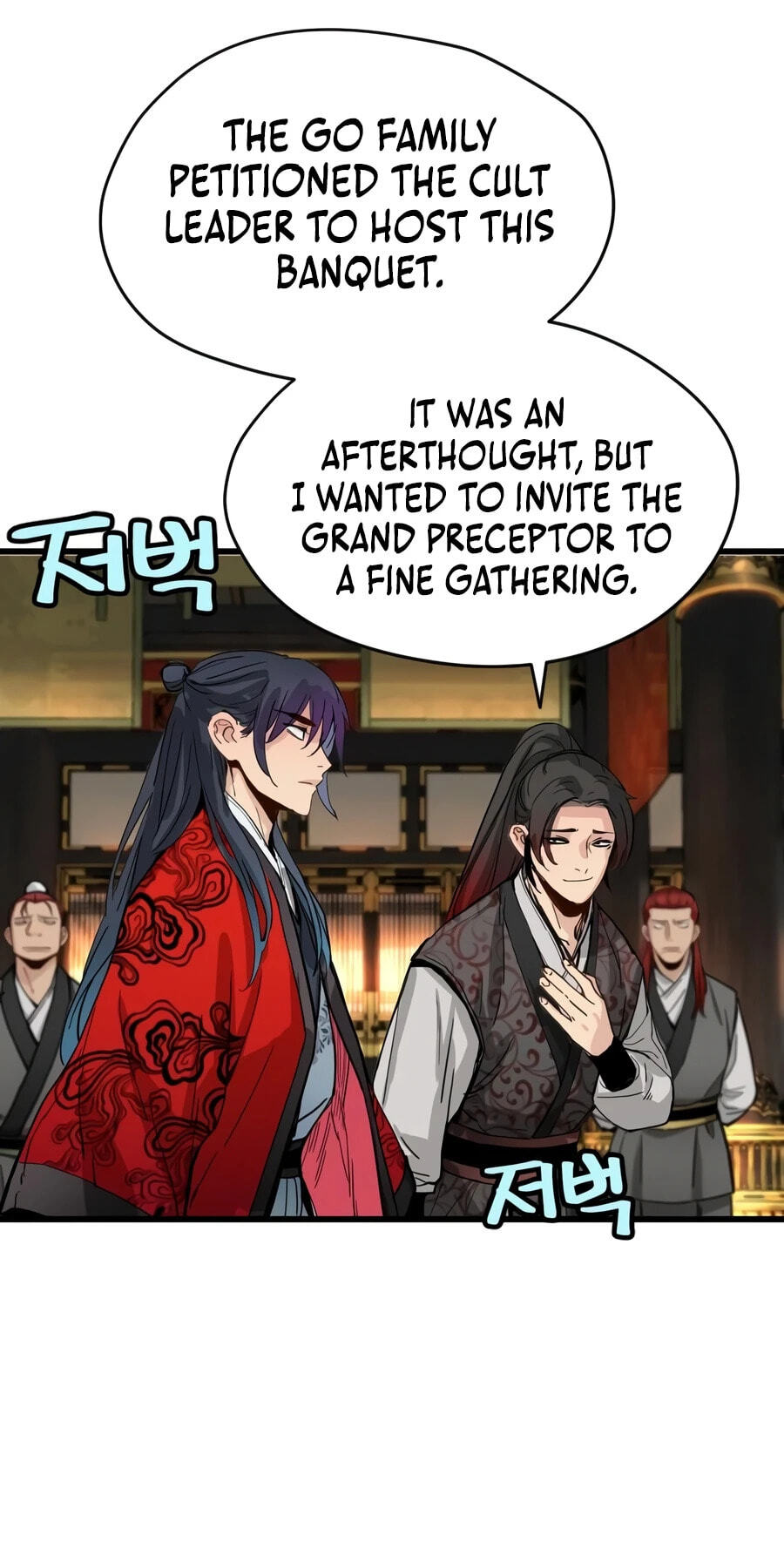 Chronicles of a Doomed Prodigy Chapter 77 page 33 - 