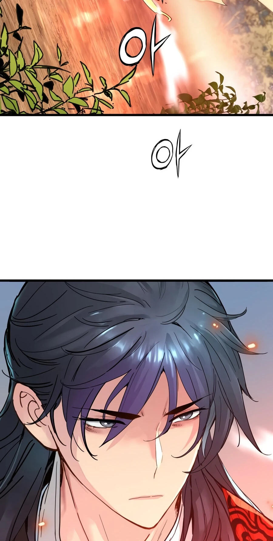 Chronicles of a Doomed Prodigy Chapter 77 page 7 - 