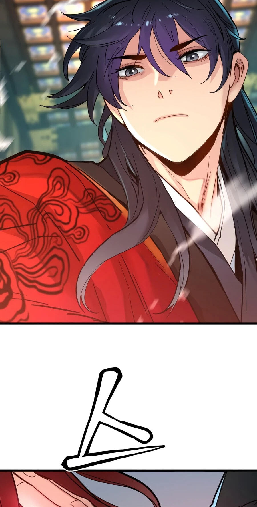 Chronicles of a Doomed Prodigy Chapter 77 page 73 - 