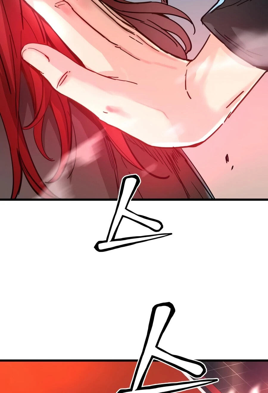 Chronicles of a Doomed Prodigy Chapter 77 page 74 - 