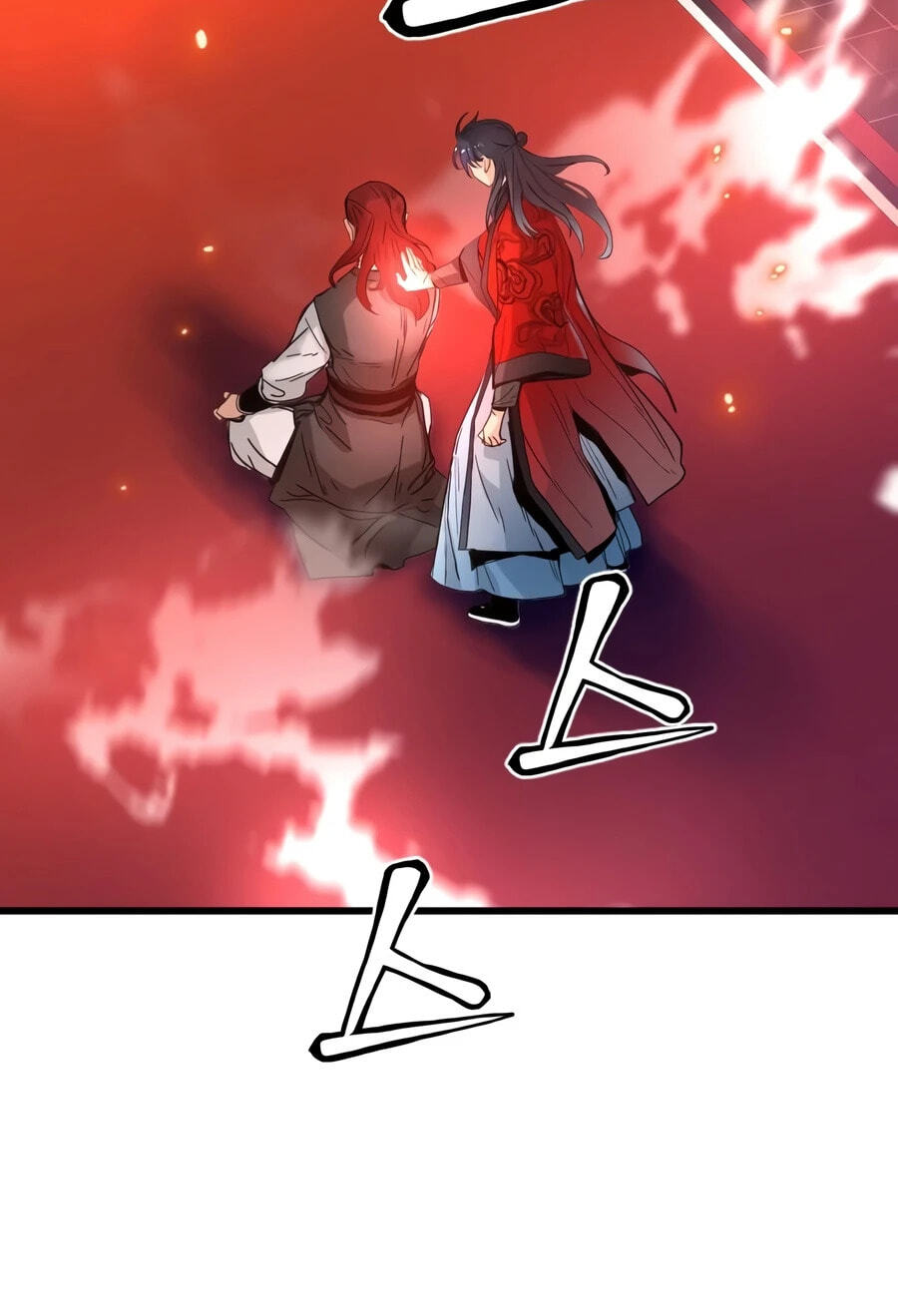 Chronicles of a Doomed Prodigy Chapter 77 page 75 - 