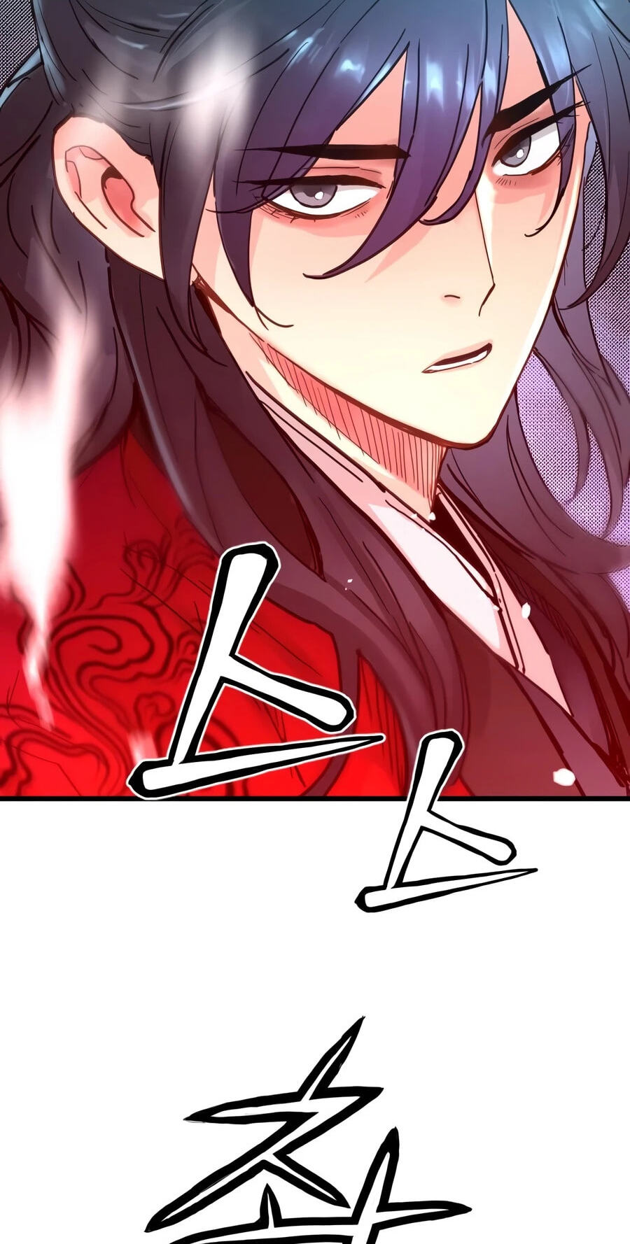 Chronicles of a Doomed Prodigy Chapter 77 page 83 - 