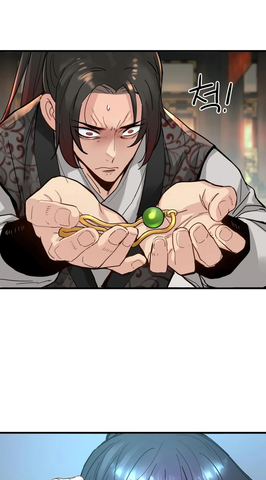 Chronicles of a Doomed Prodigy Chapter 78 page 15 - 