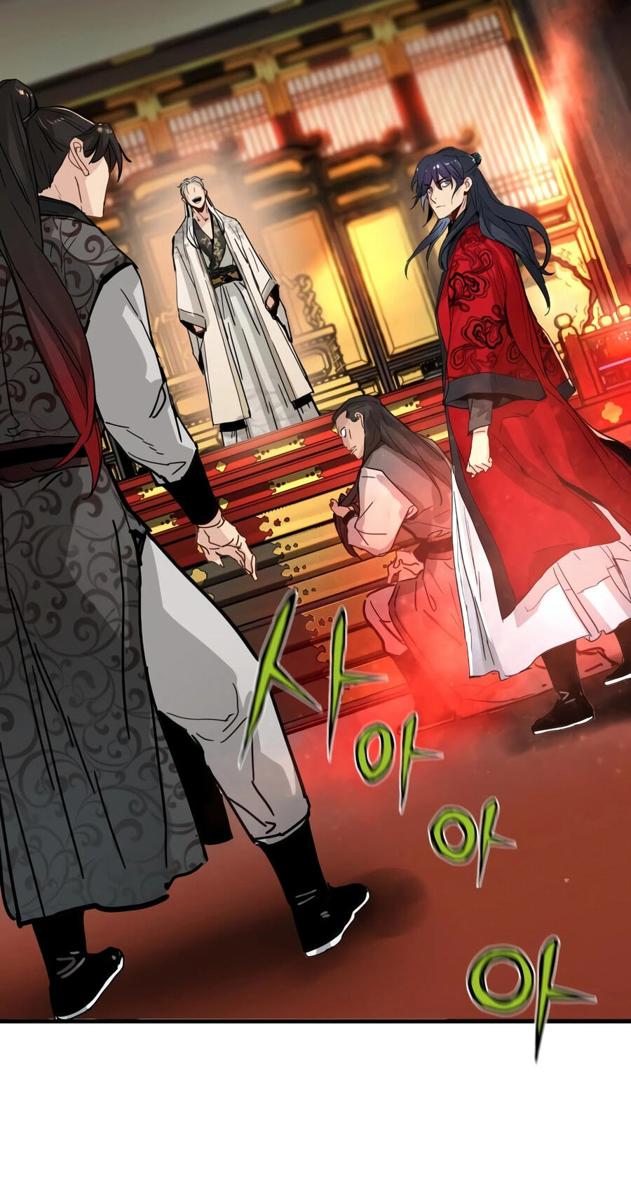 Chronicles of a Doomed Prodigy Chapter 78 page 6 - 