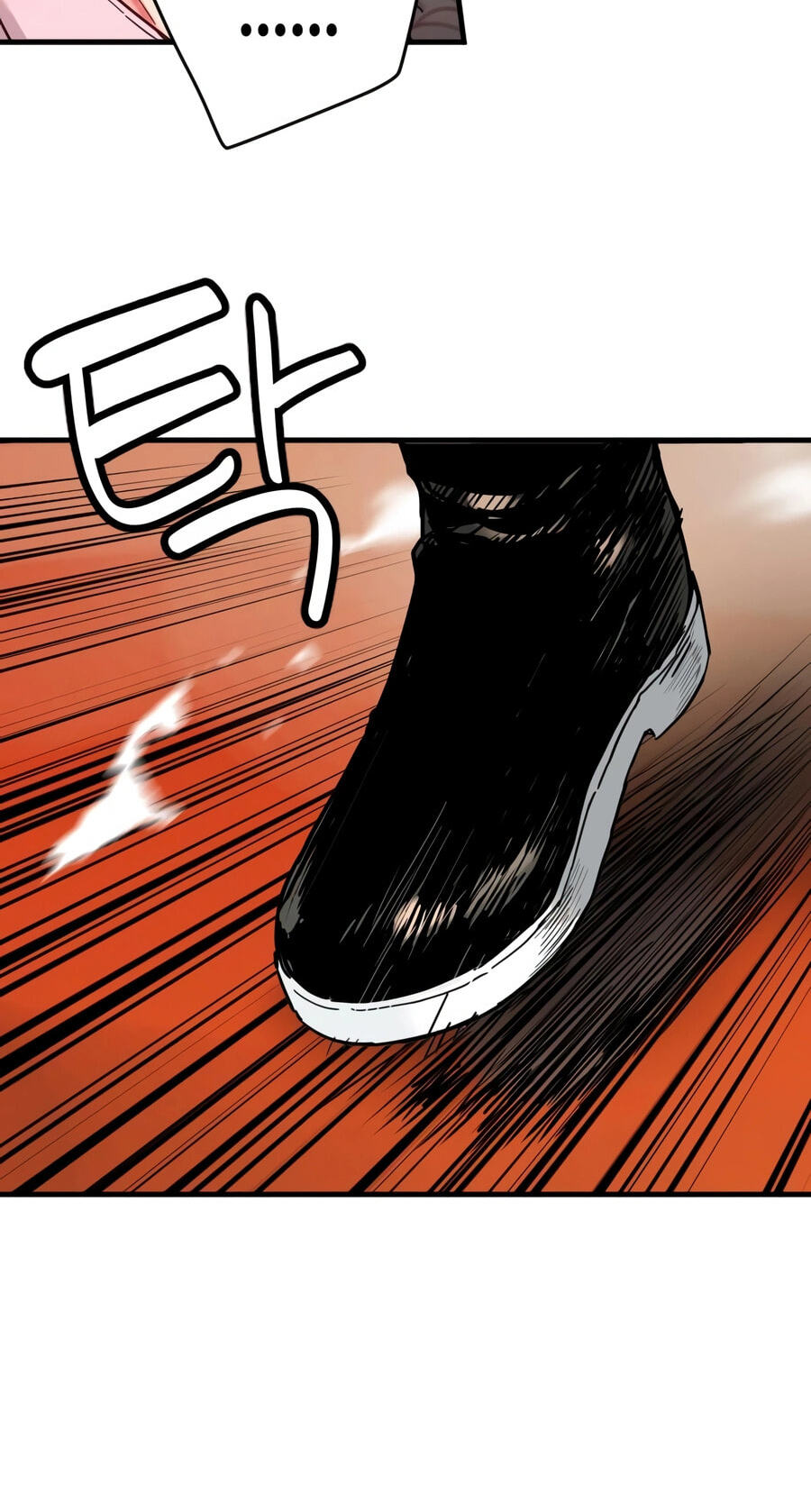 Chronicles of a Doomed Prodigy Chapter 78 page 8 - 