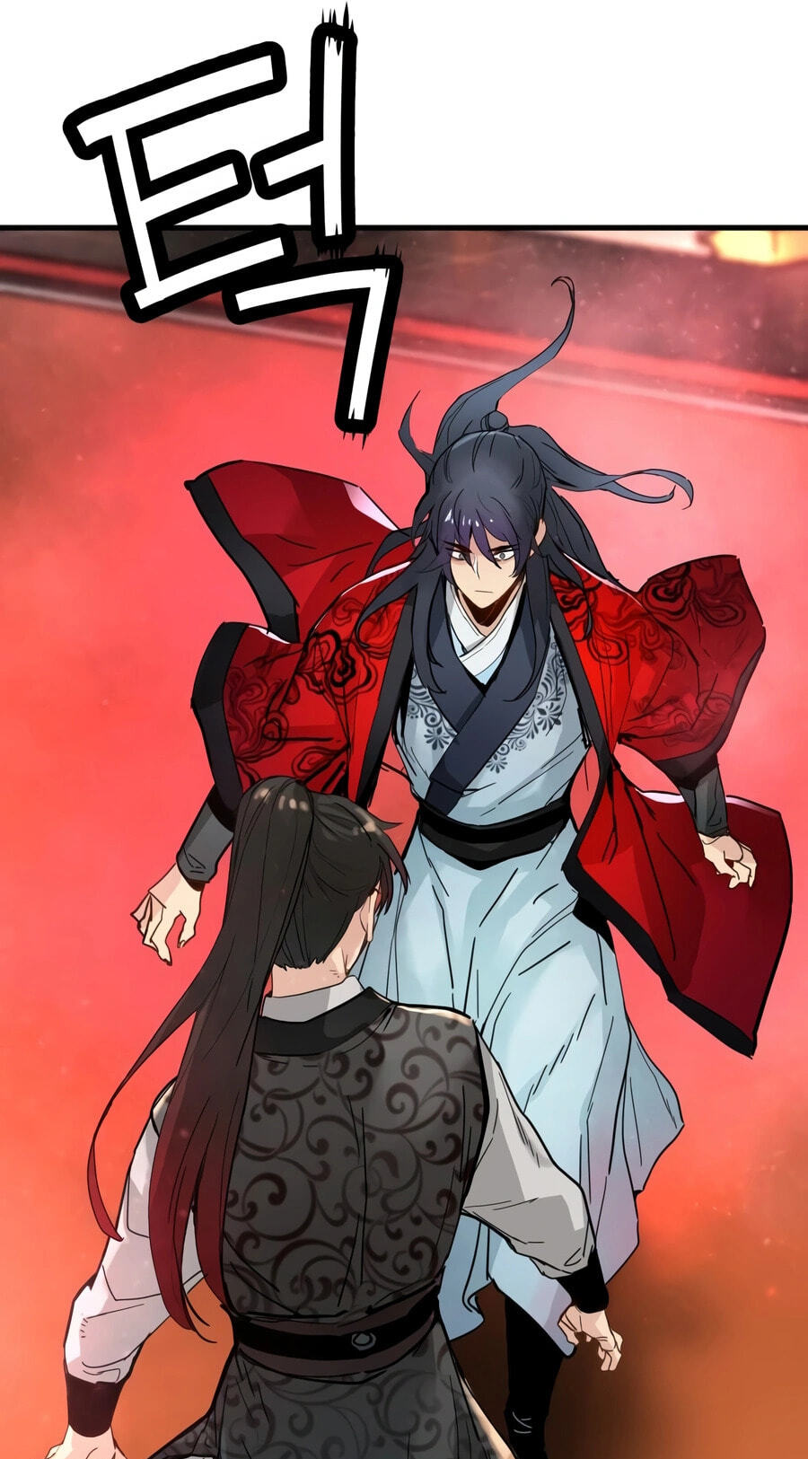 Chronicles of a Doomed Prodigy Chapter 78 page 9 - 
