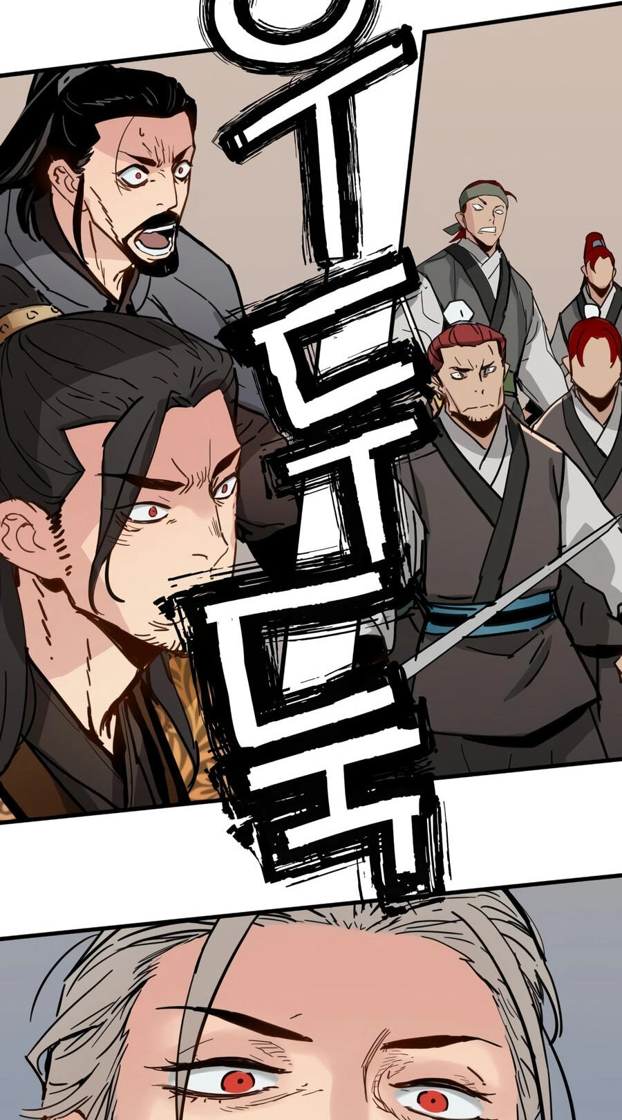 Chronicles of a Doomed Prodigy Chapter 78 page 94 - 